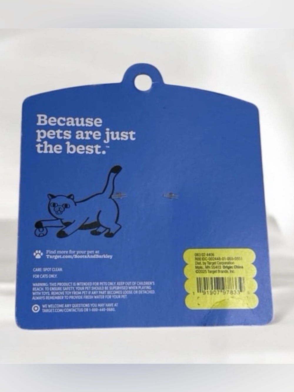 HOST PICK Monsieur Croissant Boots & Barkley Catnip swat & chase Cat Toy NEW - Picture 5 of 8
